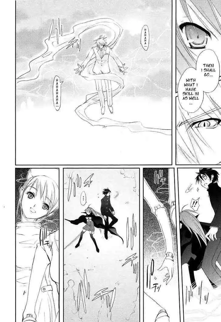 Shakugan no Shana Chapter 14 7